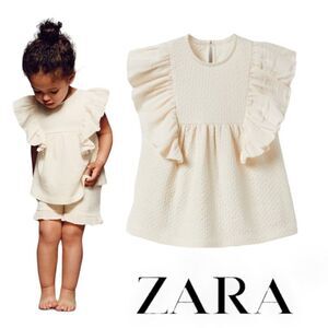 ZARA Kids | Ecru | RUFFLED TEXTURED OVERSIZED BLOUSE